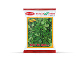 Sardar Grow Seeds Methi Mali – High Yield Fenugreek Seeds for Leafy Vegetable & Herb Farming