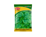 Sardar Grow Seeds Amaranthus Green Harita-2 Seeds