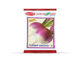 Sardar Grow Seeds Turnip Angad-9 – High Yield Hybrid Turnip Seeds