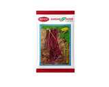 Sardar Grow Seeds Cowpea Red Lafa Rupali-7 Seeds