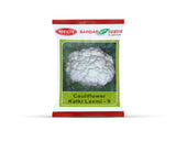 Sardar Grow Seeds Cauliflower Katki Laxmi-9 – Early Season High Yield Gobhi Seeds