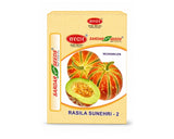 Sardar Grow Seeds Muskmelon Rasila Sunehri-2