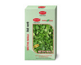 Sardar Grow Seeds Methi Mali