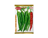 Sardar Grow Seeds Chilli Achari Selection-5 Seeds