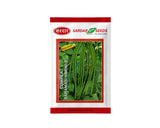 Sardar Grow Seeds Cowpea Baramasi Harini-9 Seeds