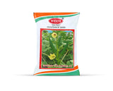 Sardar Vegetable Seeds Bhindi Victoria-11 F1 – High Yield Hybrid Okra Seeds