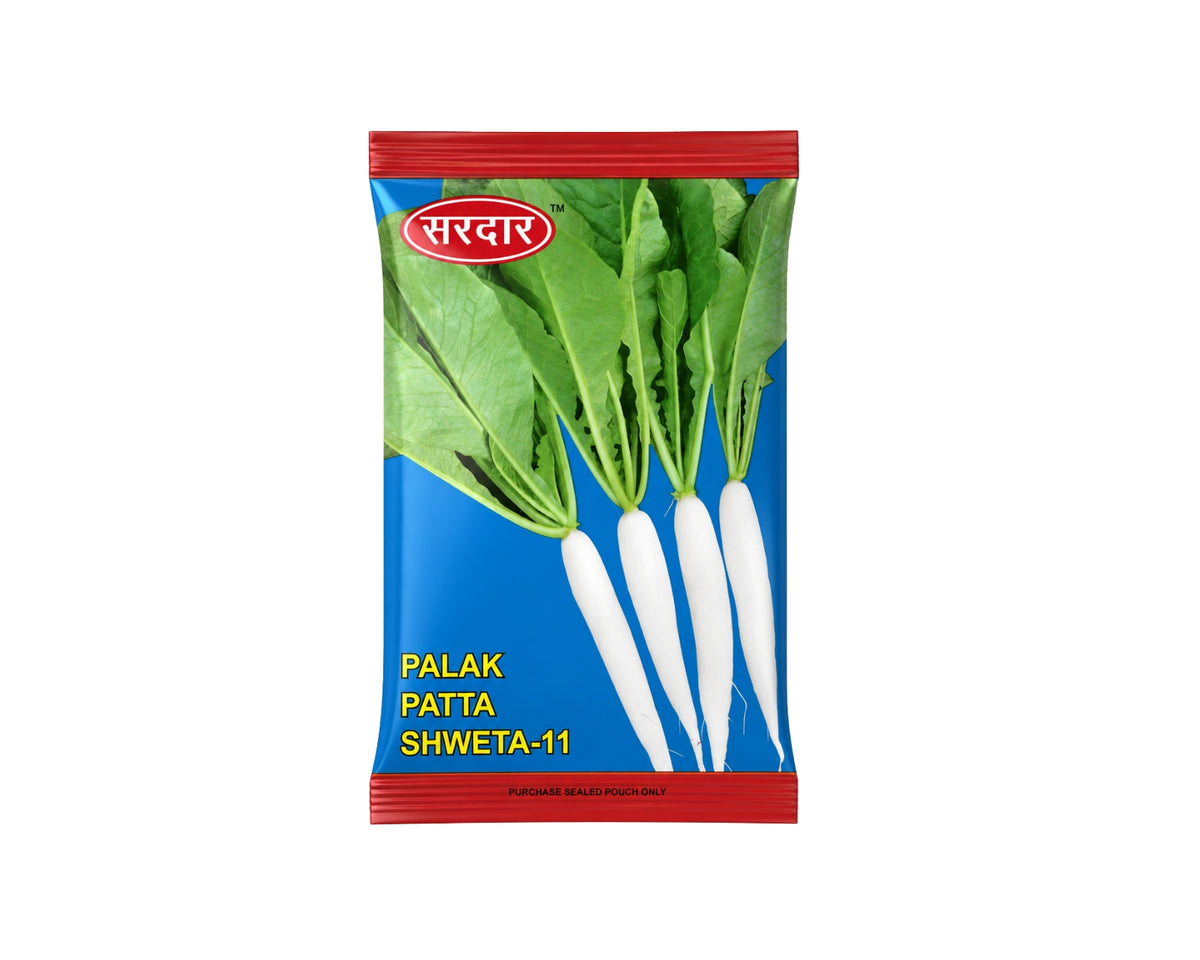 Sardar Grow Seeds Palak Patta Shweta-11 Radish Seeds