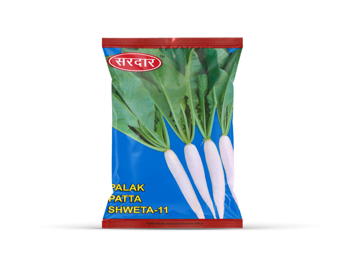 Sardar Grow Seeds Palak Patta Shweta-11 – White Stem Spinach Seeds for High Yield & Premium Quality Leaves