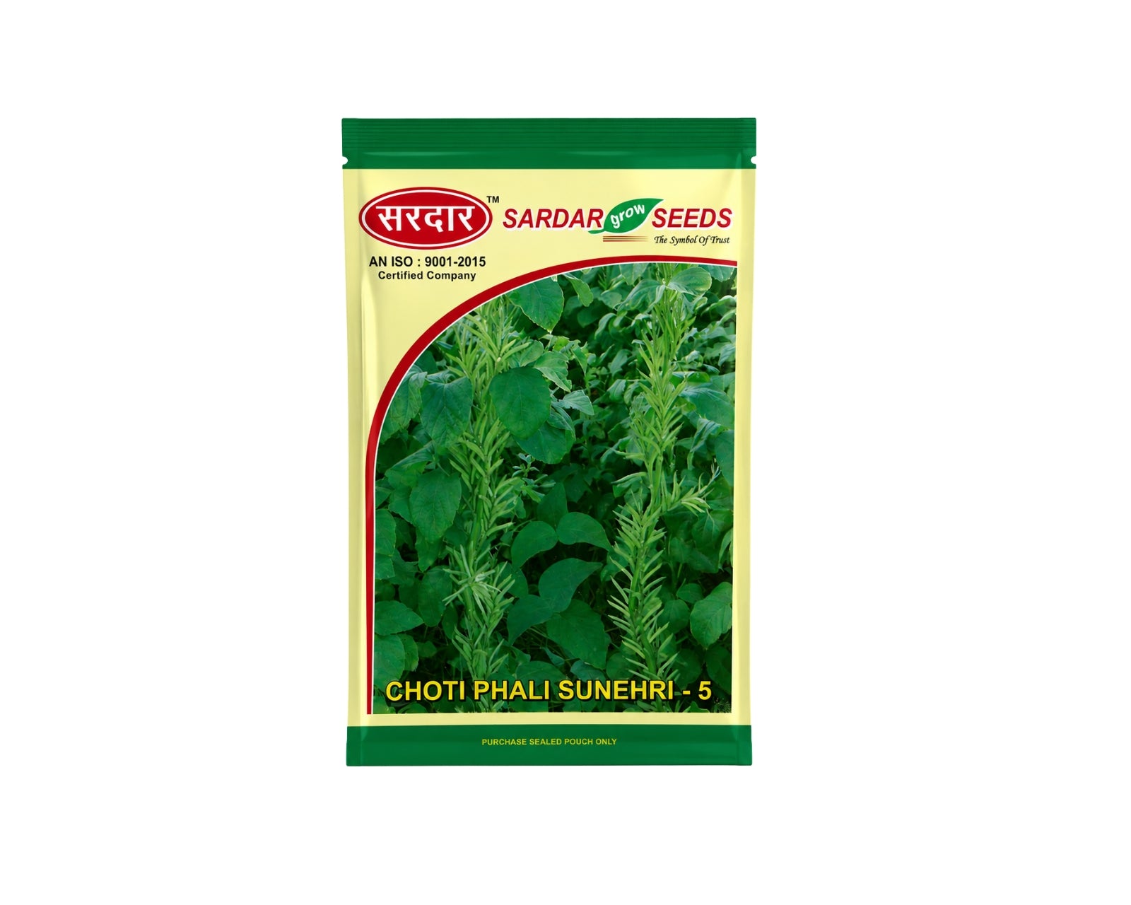 Sardar Grow Seeds Choti Phali Sunehri-5 Seeds