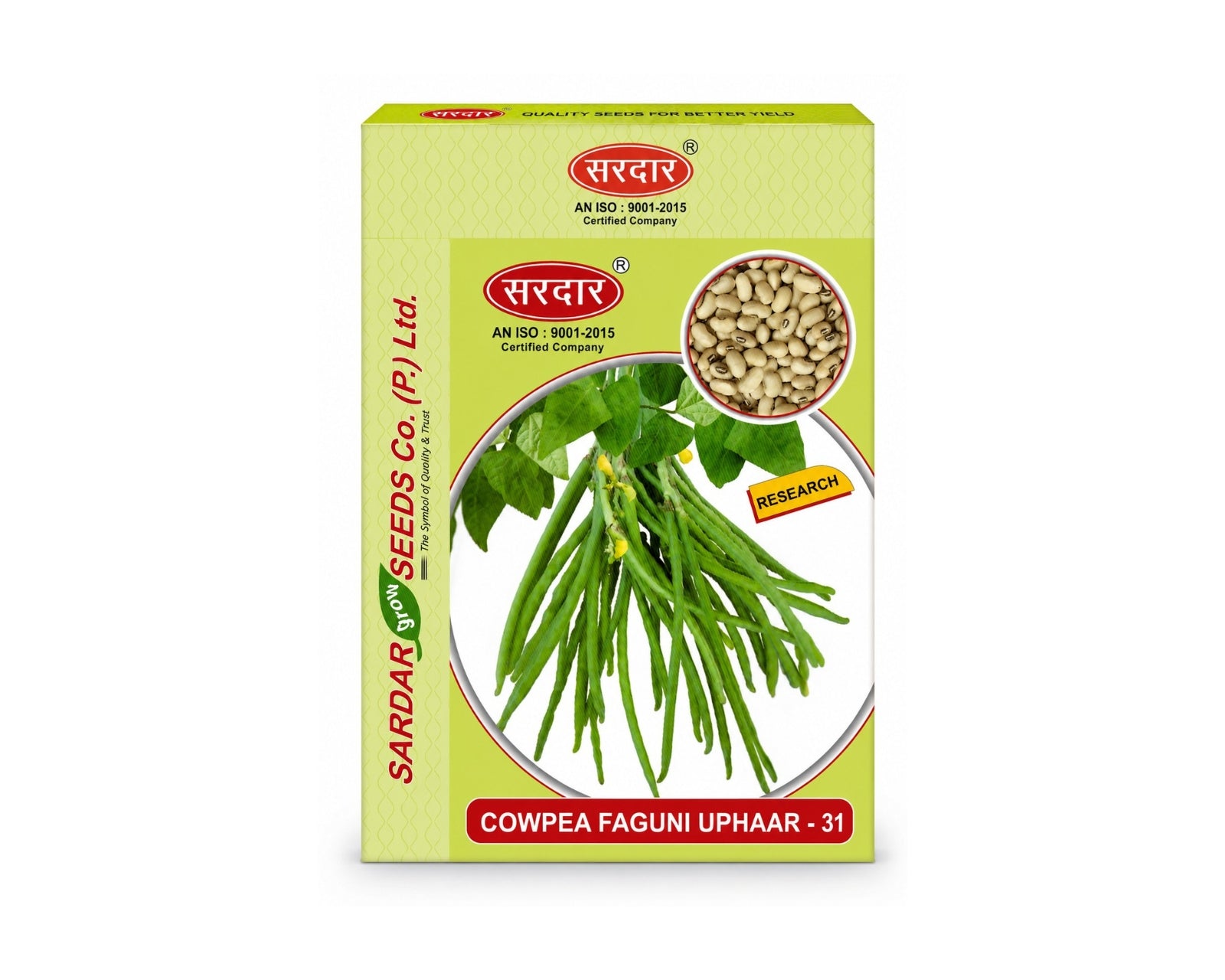 Sardar Grow Seeds Cowpea Faguni Uphaar-31 Seeds