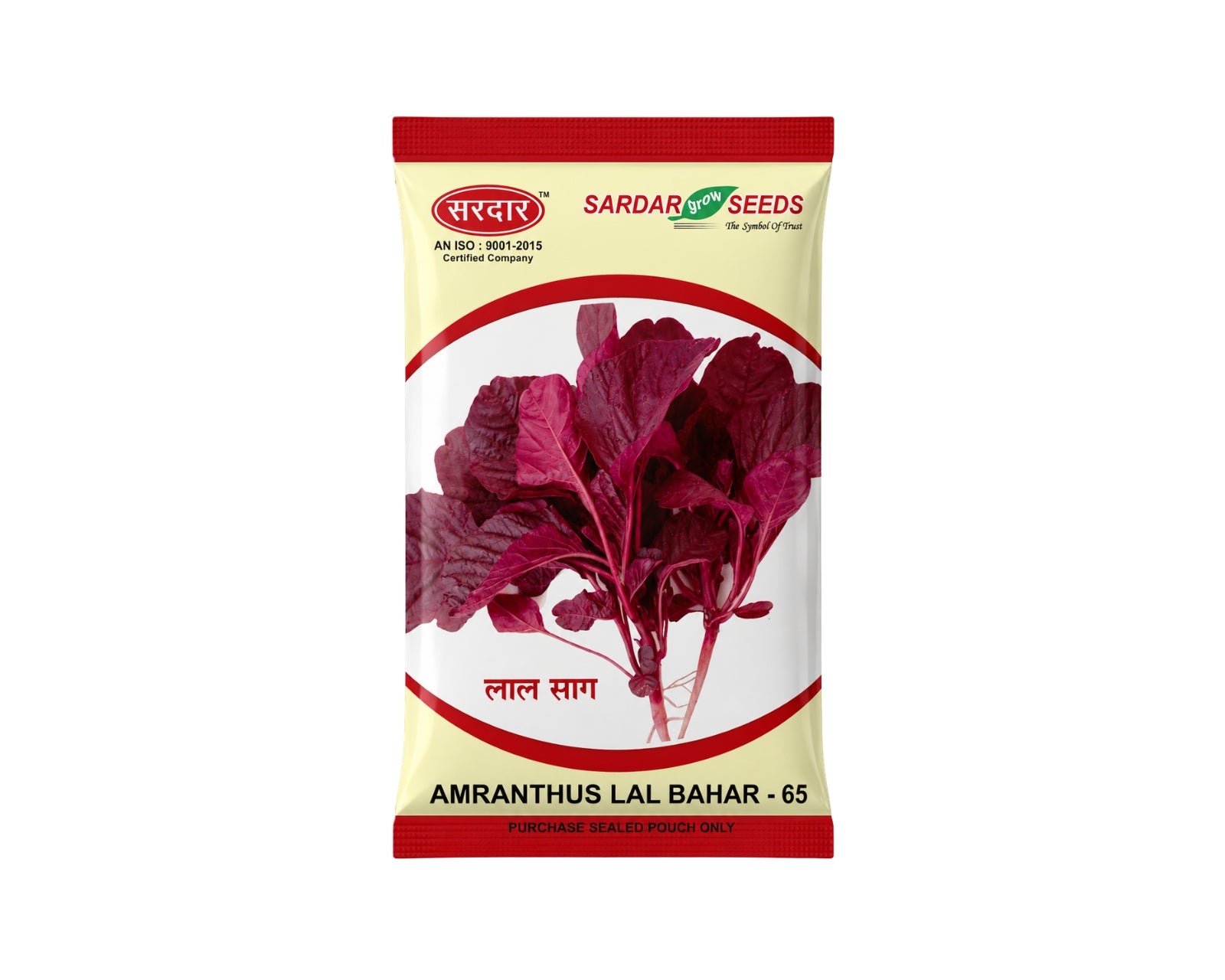 Sardar Grow Seeds Amaranthus Lal Bahar-65 Seeds