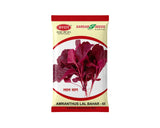 Sardar Grow Seeds Amaranthus Lal Bahar-65 Seeds