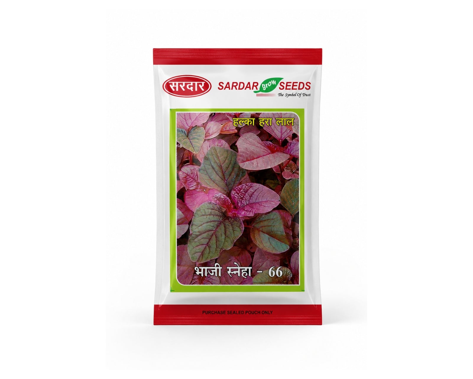 Sardar Grow Seeds Bhaji Sneha-66 Seeds