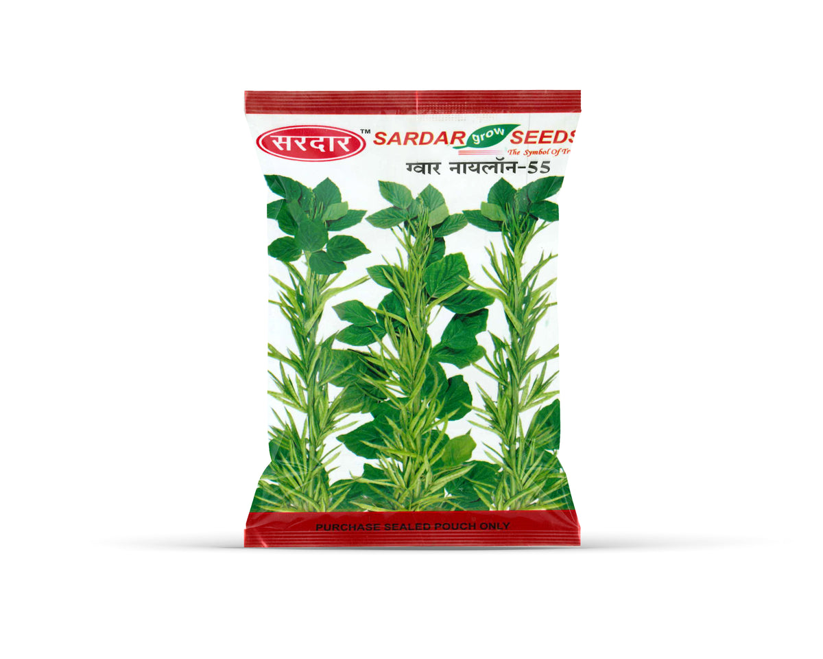 Sardar Grow Seeds Guar Naylon-55 – High Yield Tender Cluster Bean Variety