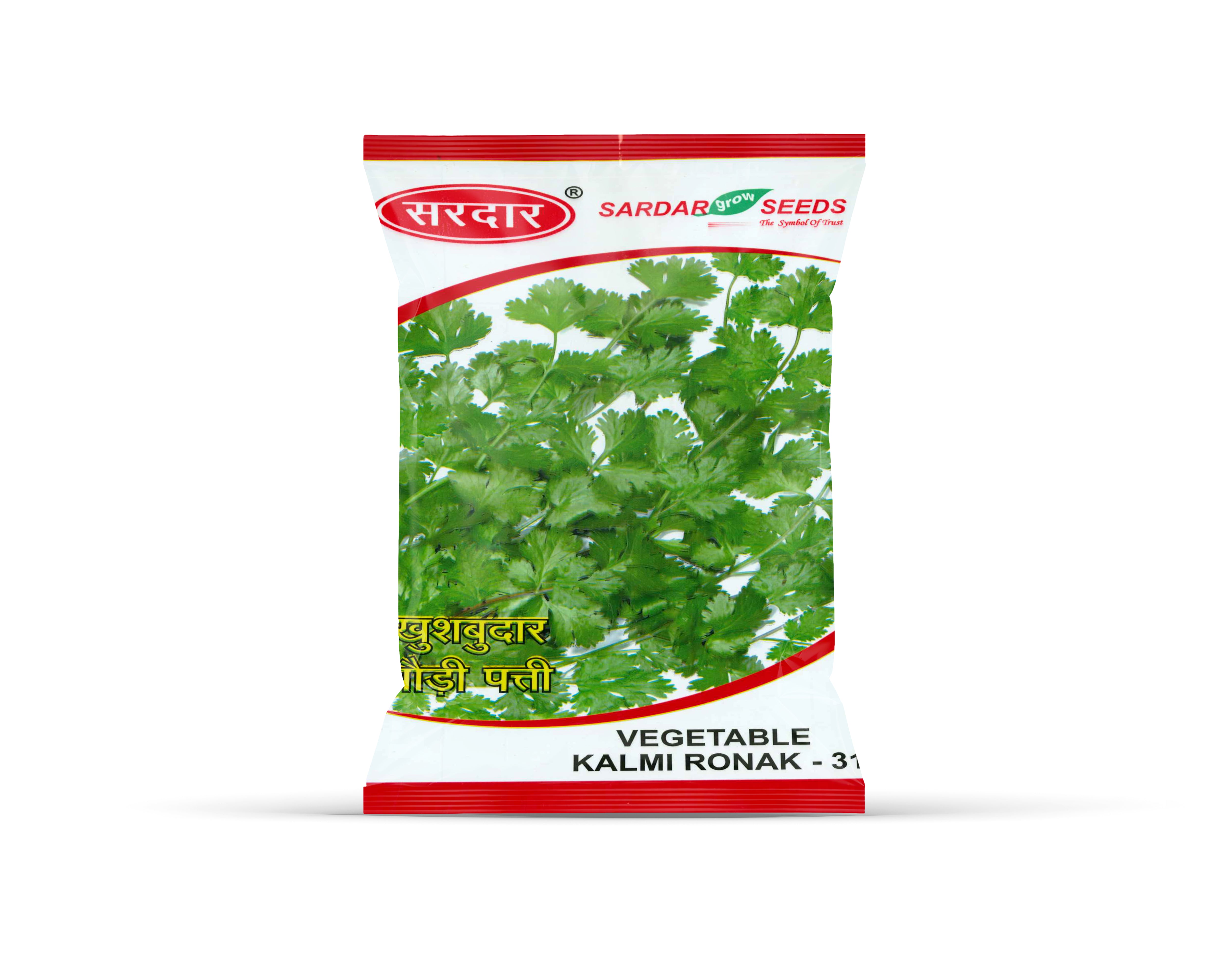 Sardar Grow Seeds Vegetable Kalmi Coriander Ronak-31 – High Aroma Leafy Variety