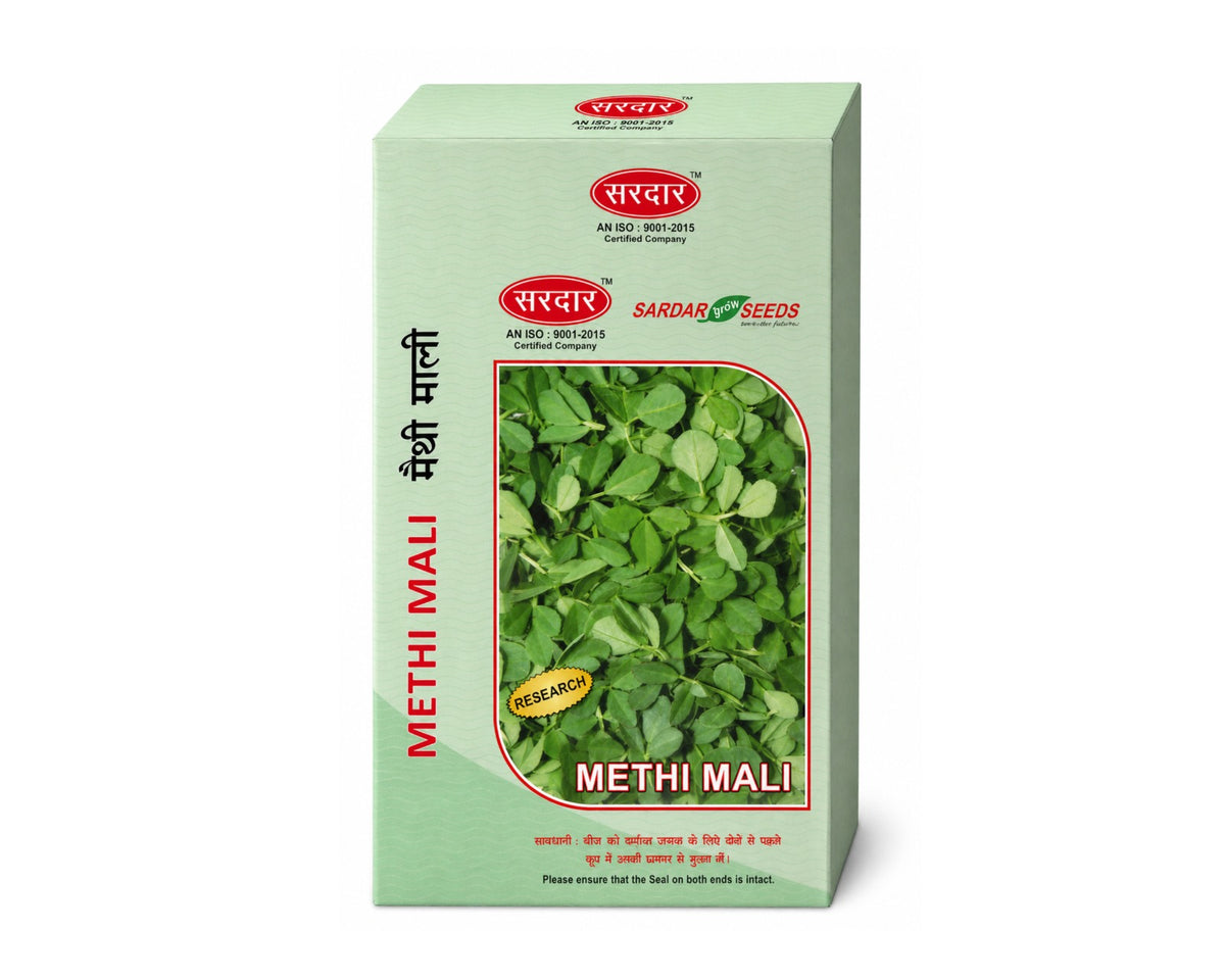 Sardar Grow Seeds Methi Mali