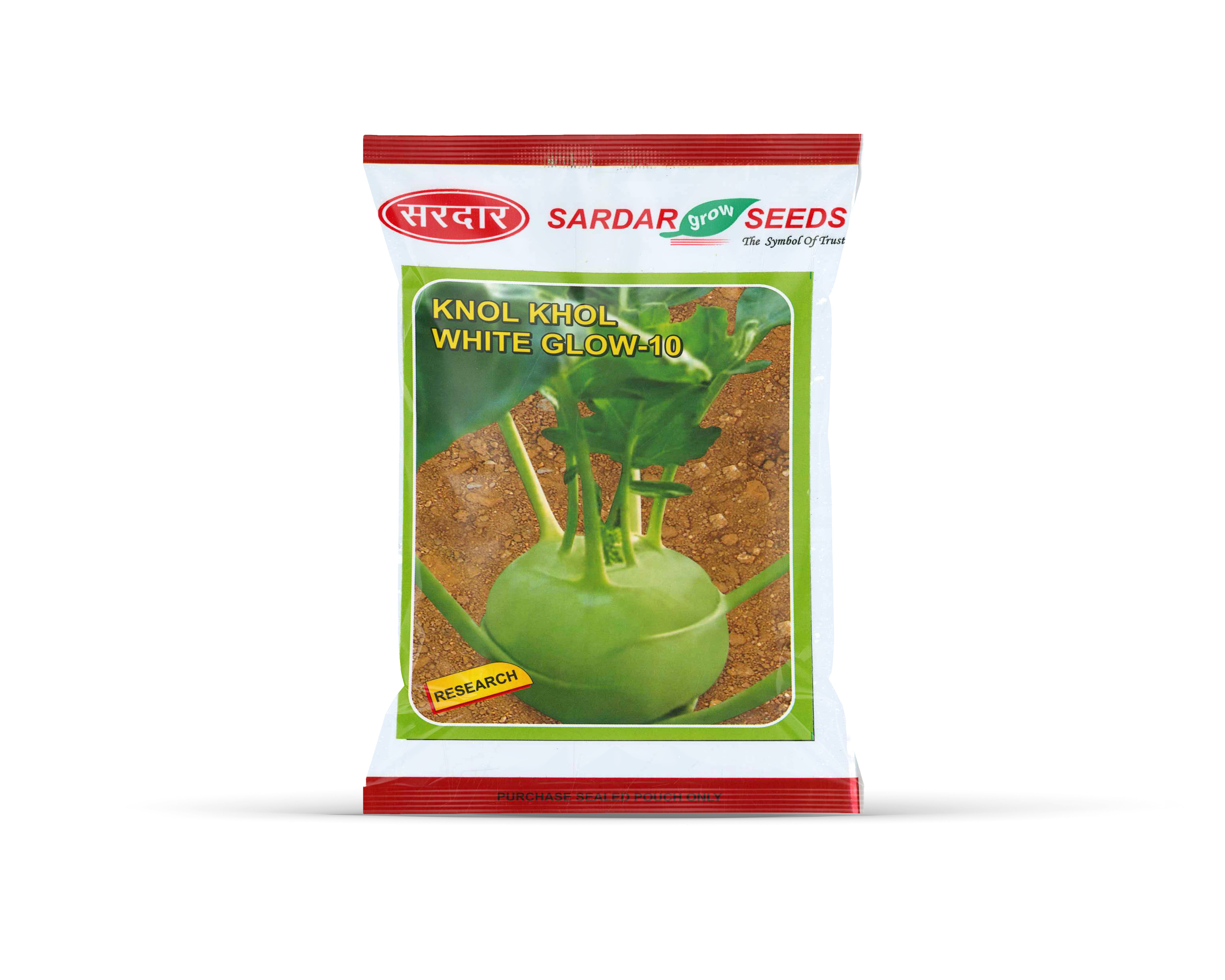 Sardar Grow Seeds Knol Khol White Glow-10 – High Yield Kohlrabi Seeds