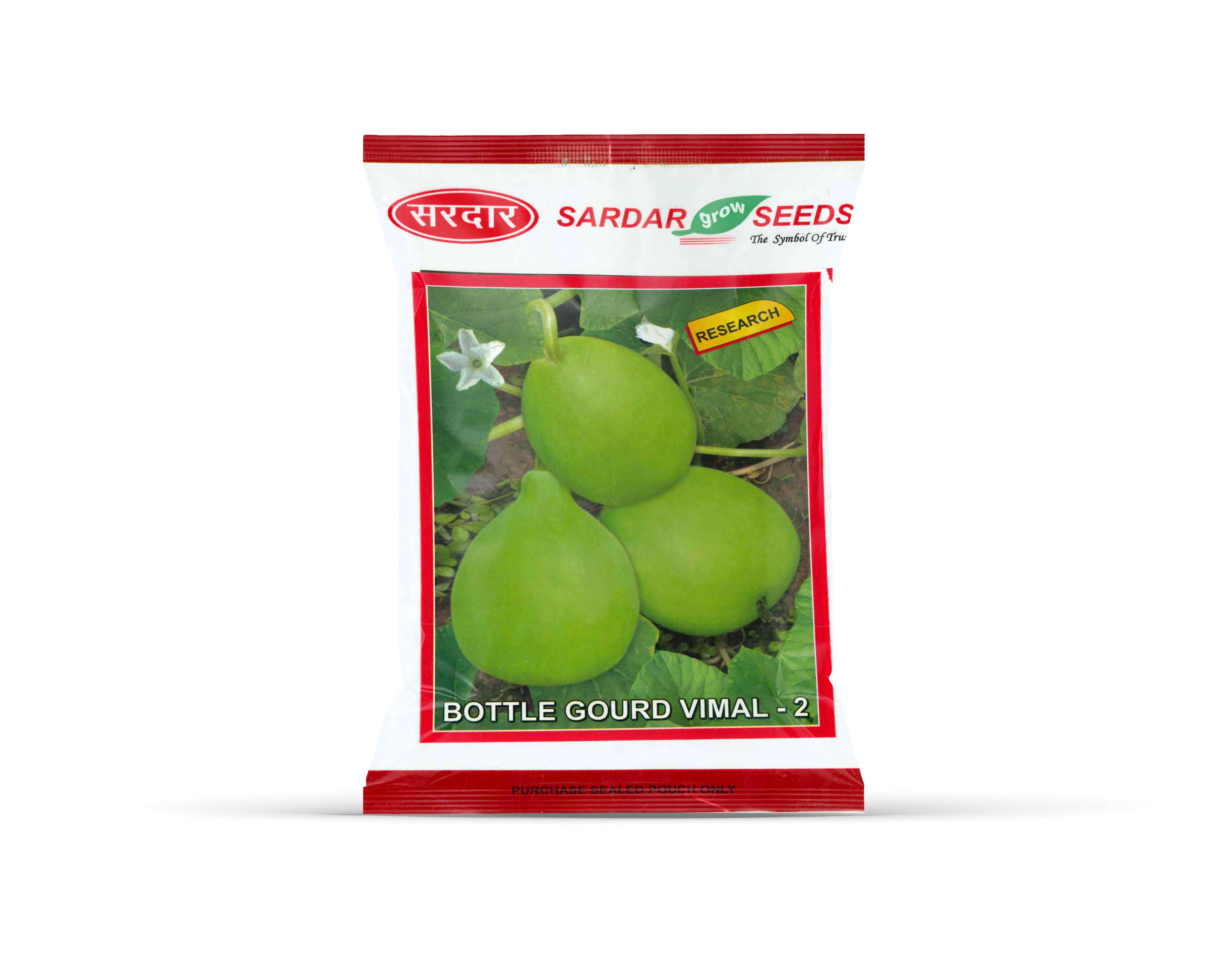 Sardar Grow Seeds Bottle Gourd Vimal-2 – High Yield Lauki Seeds for Farming & Kitchen Garden