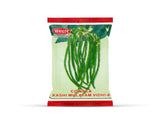 Sardar Grow Seeds Cowpea Kashi Mulayam Vidhi-6 – Long Tender Green Pods, High Yield Variety