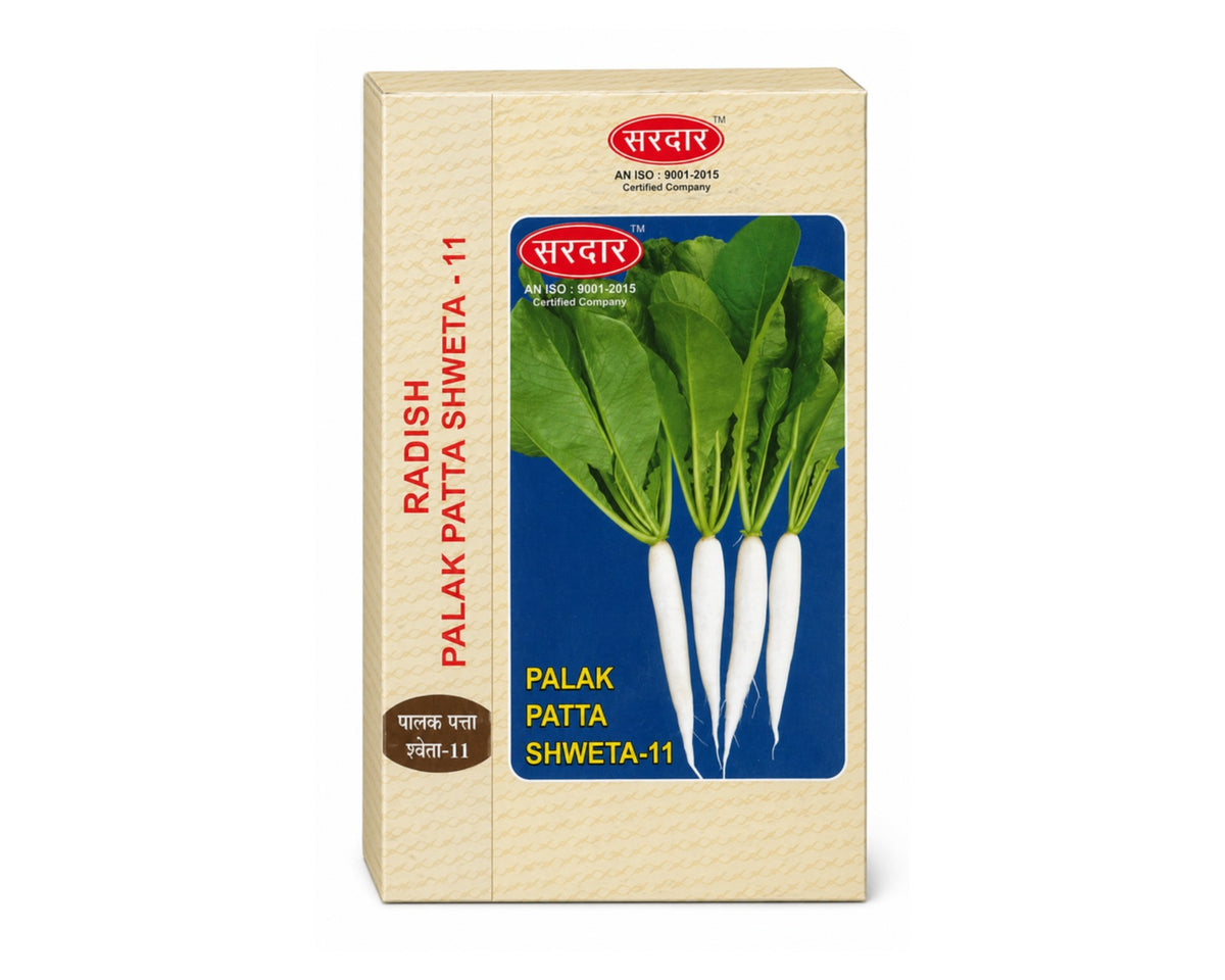 Sardar Grow Seeds Radish Palak Patta Shweta-11