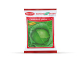 Sardar Grow Seeds Cabbage Snehi-2 – High Yield Green Cabbage Seeds