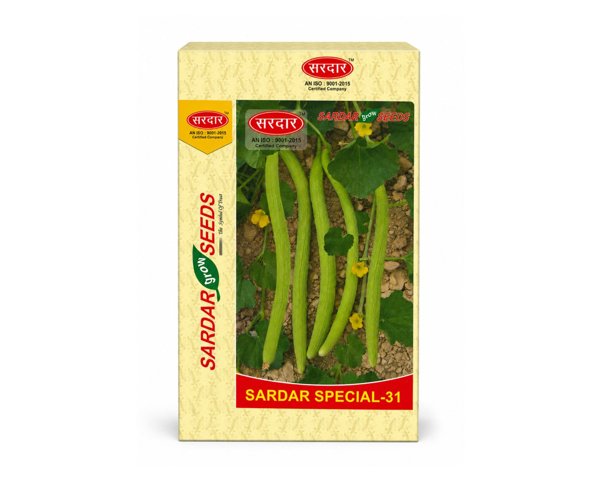 Sardar Grow Seeds Sardar Special-31