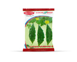 Sardar Grow Seeds Bitter Gourd Katahi Vaibhav-9 – Short Spiny (Katahi) Karela Variety