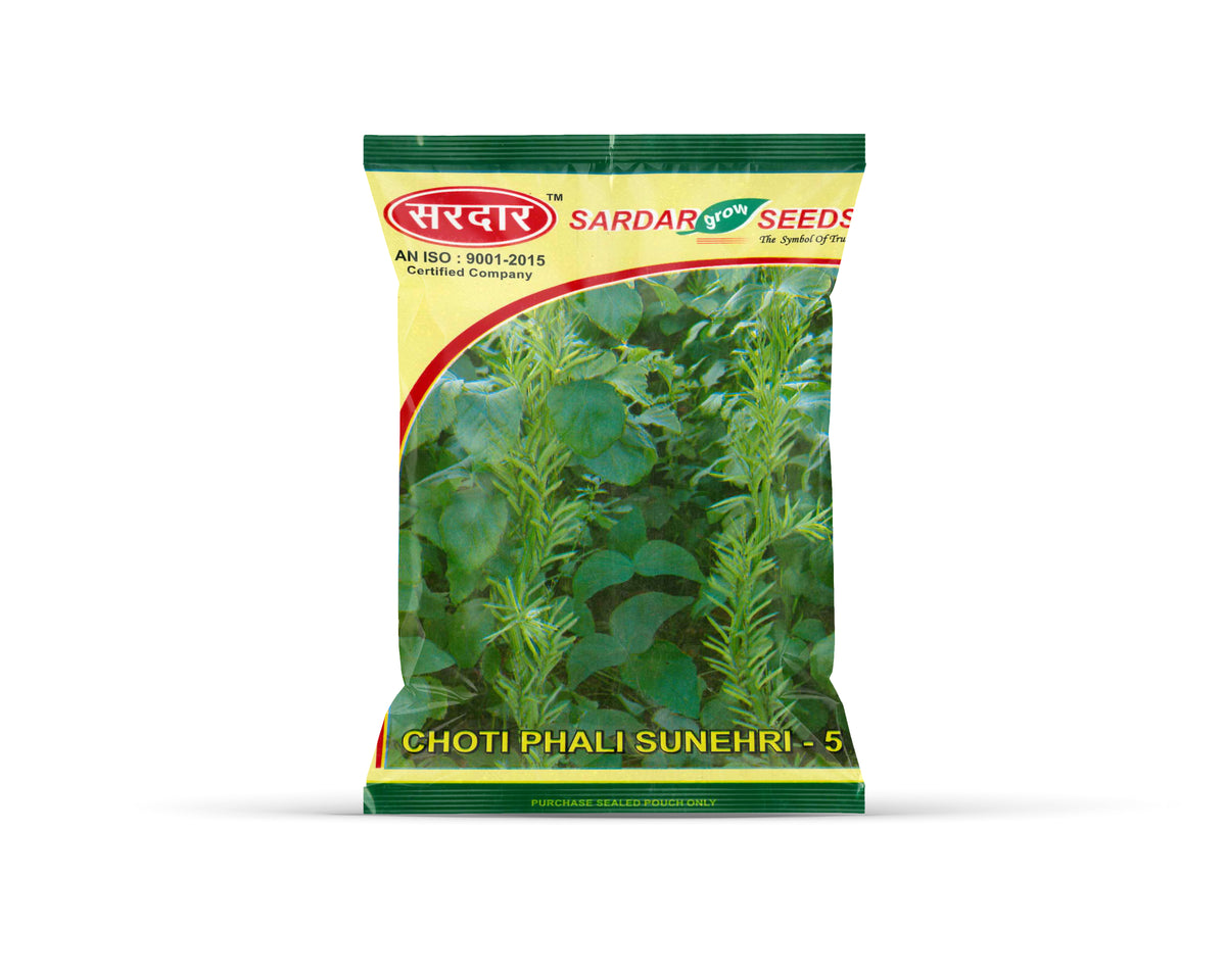 Sardar Grow Seeds Choti Phali Sunehri-5 – High Yield Tender Green Pods Variety