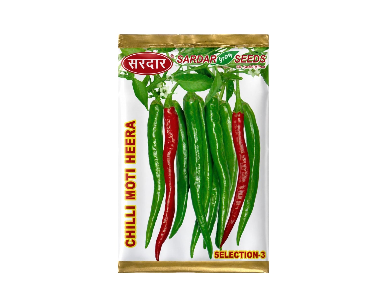 Sardar Grow Seeds Chilli Moti Heera Selection-3 Seeds