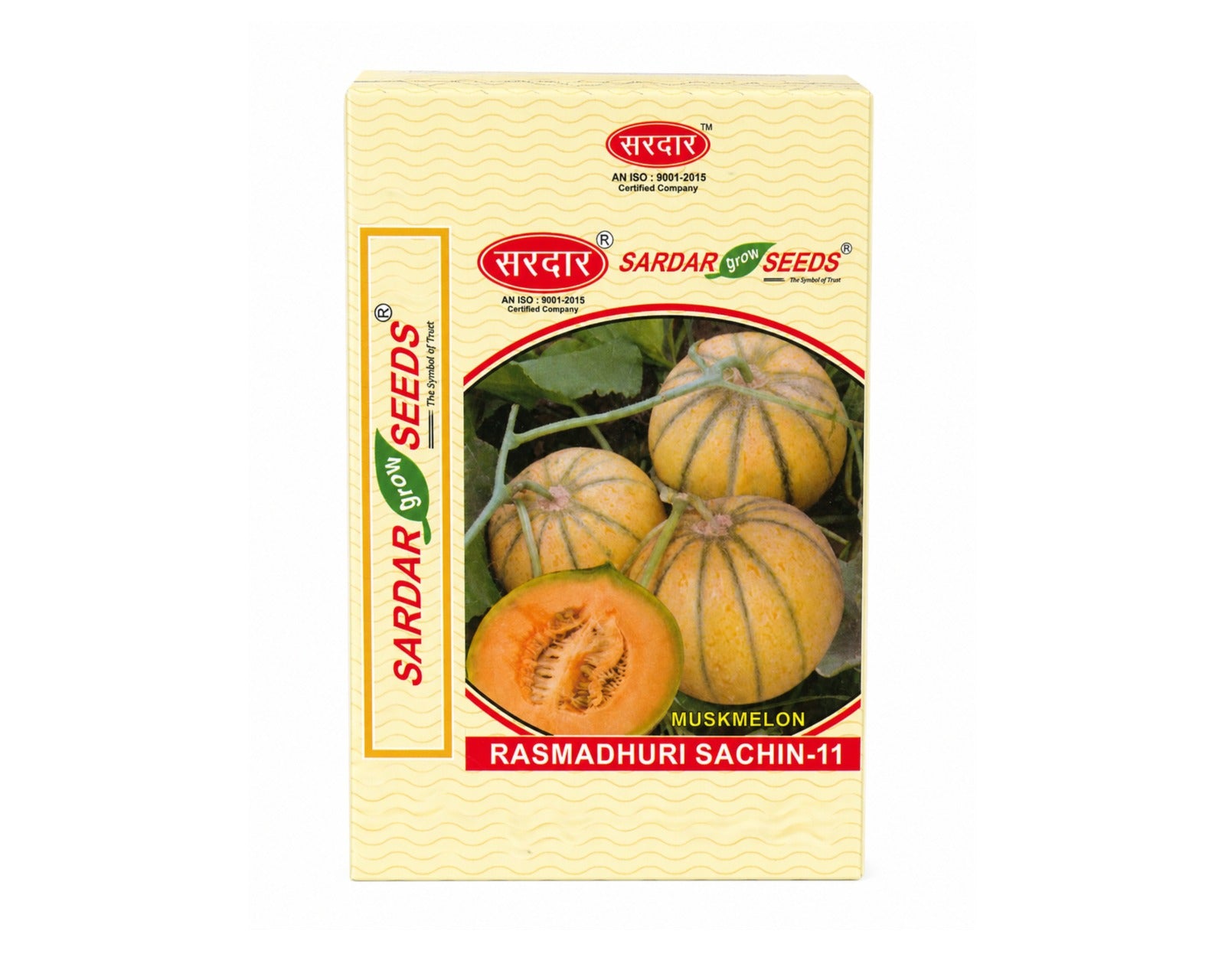 Sardar Grow Seeds Muskmelon Rasmadhuri Sachin-11